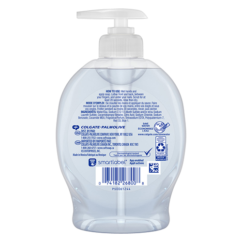 Softsoap Aquarium liquid hand soap with clownfish graphic in a 7.5 fluid ounce pump bottle, back