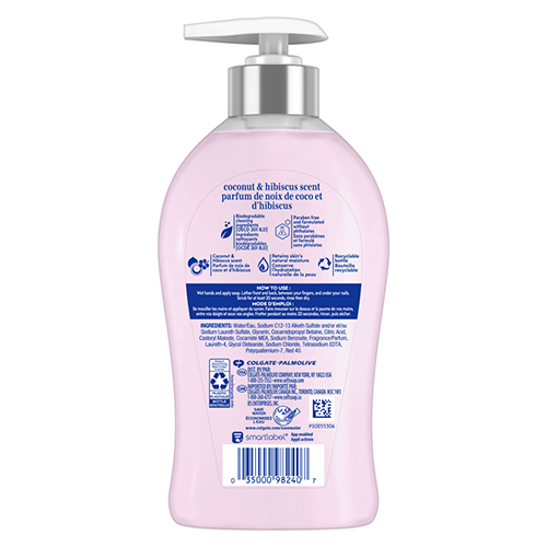 Softsoap coconut and hibiscus scent moisturizing liquid hand soap in an 11.25 fluid ounce pump bottle, back